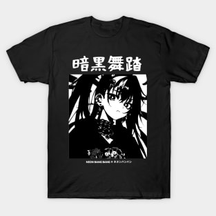 Goth Grunge Anime Girl Manga Aesthetic Japanese Streetwear Black and White T-Shirt